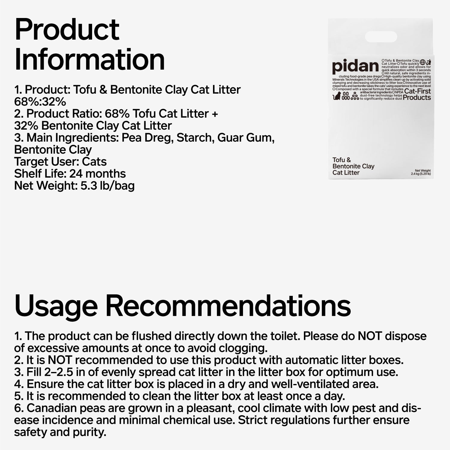 PIDAN Signature Tofu Blend Cat Litter