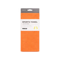 Frankly Cotton Quick Dry Sports Towel